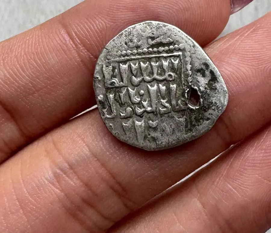 Agesilaos Antik Sikkeler NümizmatiDRHM.webp