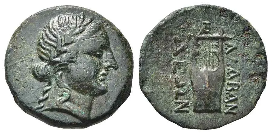 Agesilaos Antik Sikkeler Nümizmatik-ALABA (13).webp