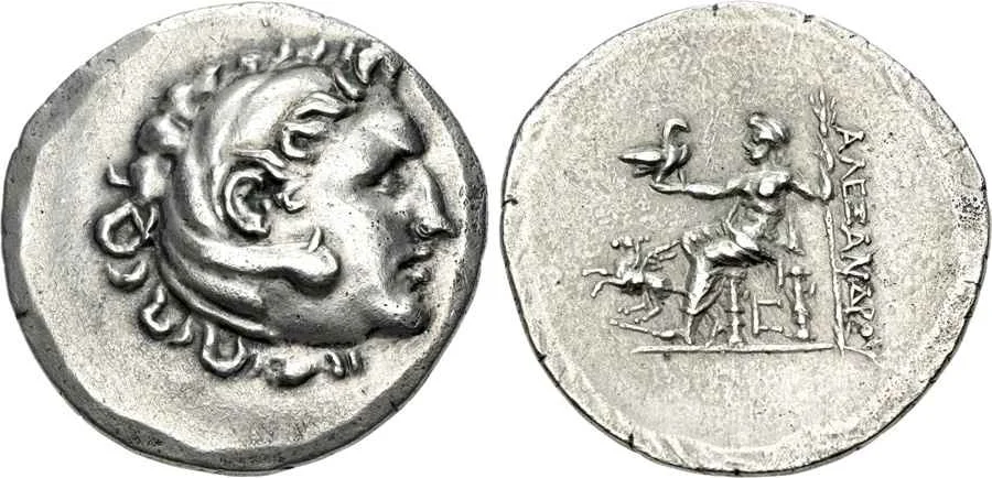 Agesilaos Antik Sikkeler Nümizmatik-ALABA (15).webp