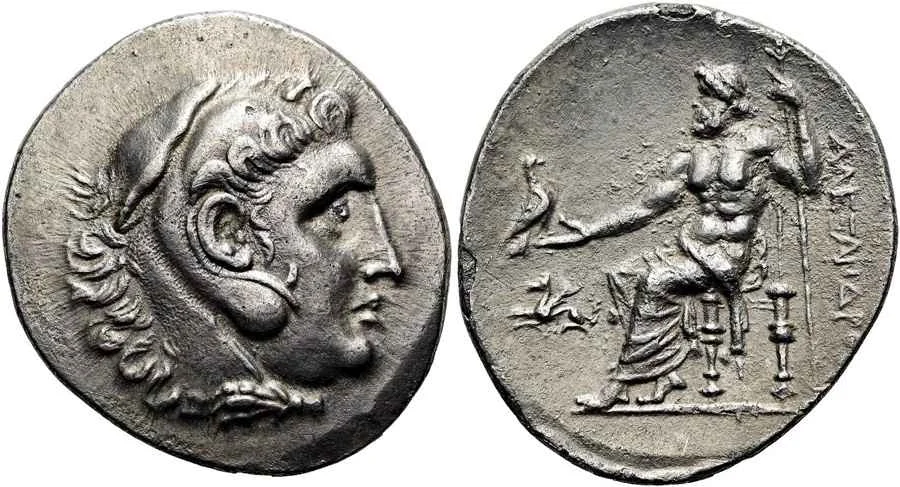 Agesilaos Antik Sikkeler Nümizmatik-ALABA (16).webp