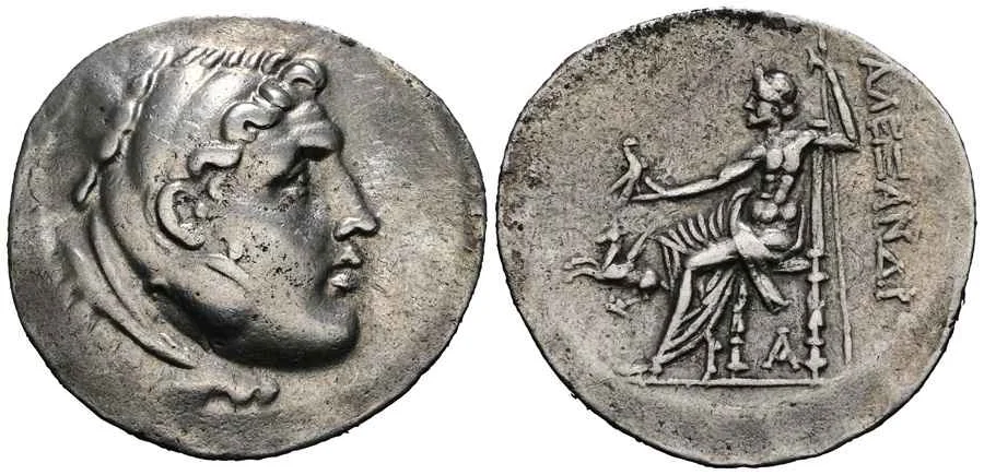 Agesilaos Antik Sikkeler Nümizmatik-ALABA (19).webp