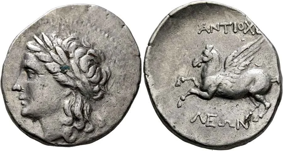 Agesilaos Antik Sikkeler Nümizmatik-ALABA (2).webp