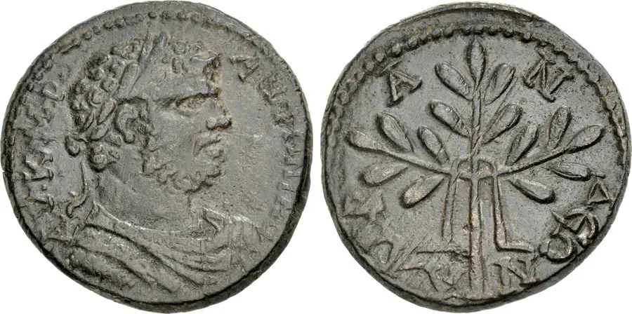 Agesilaos Antik Sikkeler Nümizmatik-ALABA (3).webp