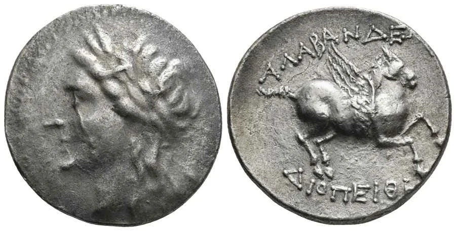 Agesilaos Antik Sikkeler Nümizmatik-ALABA (5).webp