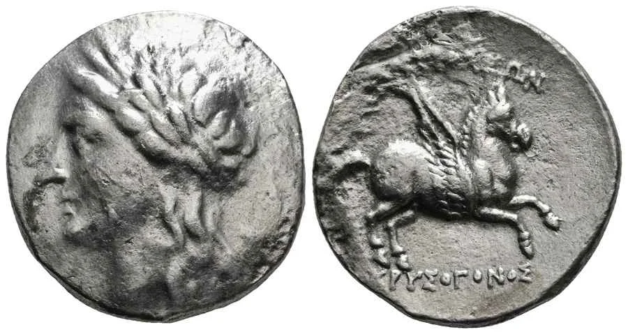 Agesilaos Antik Sikkeler Nümizmatik-ALABA (6).webp