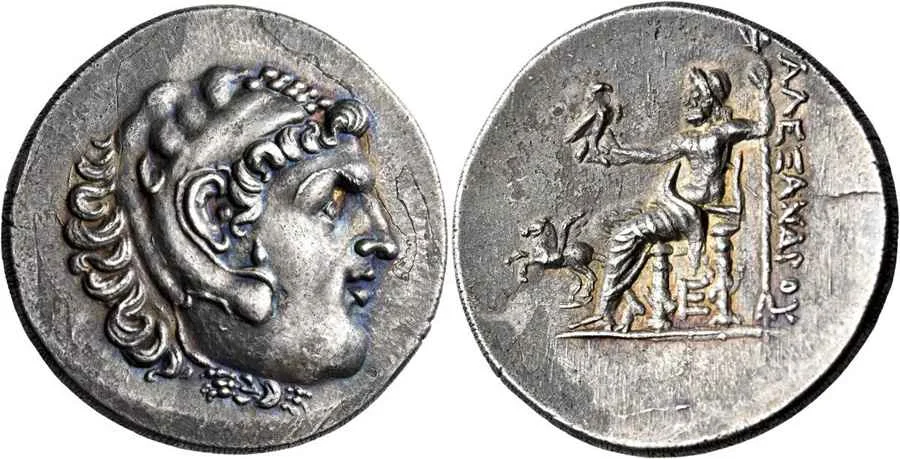 Agesilaos Antik Sikkeler Nümizmatik-ALABA (8).webp