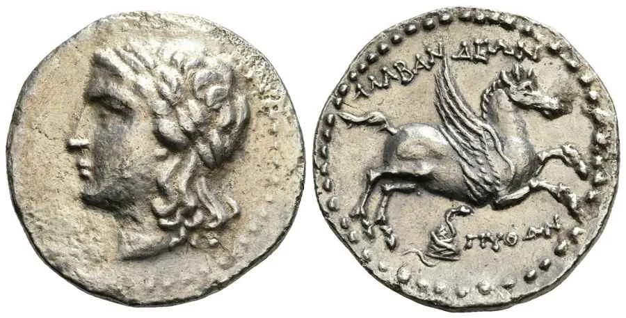 Agesilaos Antik Sikkeler Nümizmatik-ALABA (9).webp