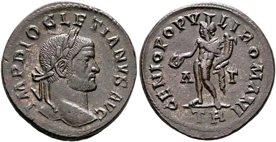 Agesilaos Antik Sikkeler Nümizmatik-dıok (22).webp