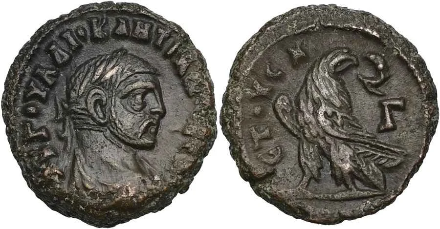 Agesilaos Antik Sikkeler Nümizmatik-dıok (25).webp