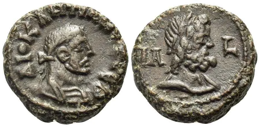 Agesilaos Antik Sikkeler Nümizmatik-dıok (27).webp