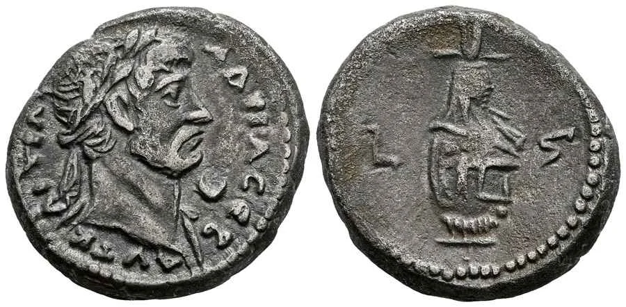 Agesilaos Antik Sikkeler Nümizmatik-HADRIANVS (32).webp