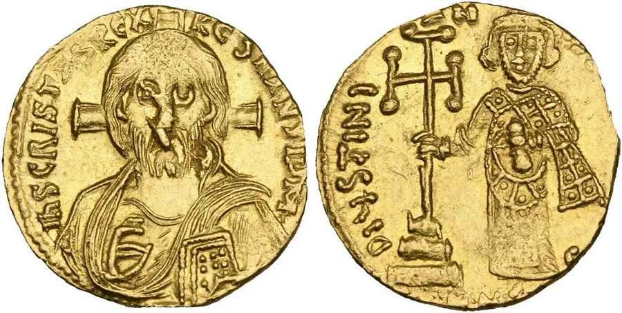 Agesilaos Antik Sikkeler Nümizmatik-JST_II (3).webp