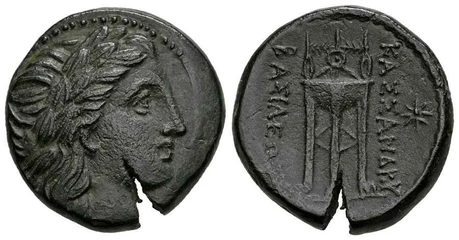 Agesilaos Antik Sikkeler Nümizmatik-KAS (1).webp