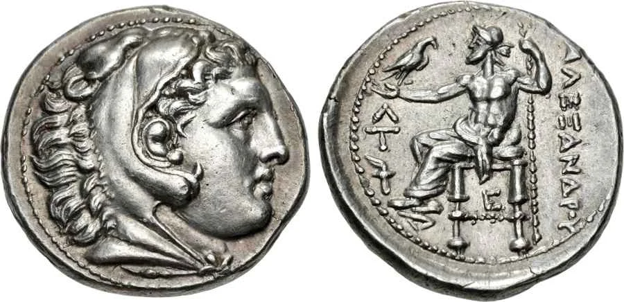 Agesilaos Antik Sikkeler Nümizmatik-KAS (10).webp