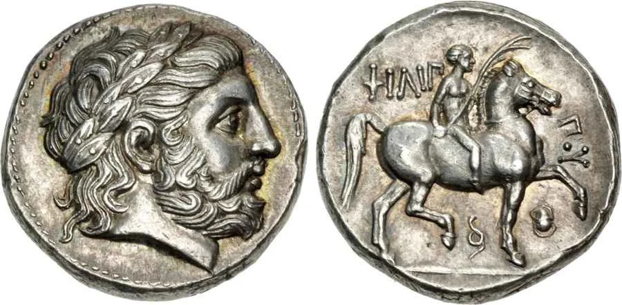 Agesilaos Antik Sikkeler Nümizmatik-KAS (3).webp