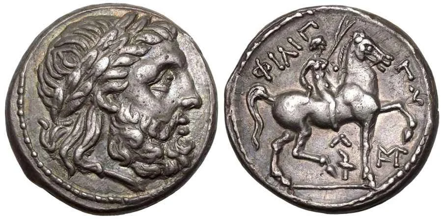 Agesilaos Antik Sikkeler Nümizmatik-KAS (4).webp