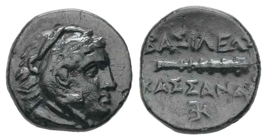 Agesilaos Antik Sikkeler Nümizmatik-KAS (9).webp