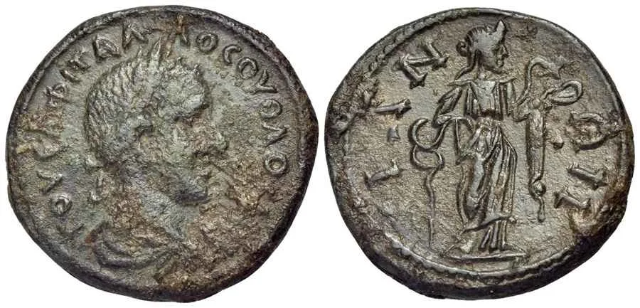  Agesilaos Antik Sikkeler Nümizmatik-KI (3).webp