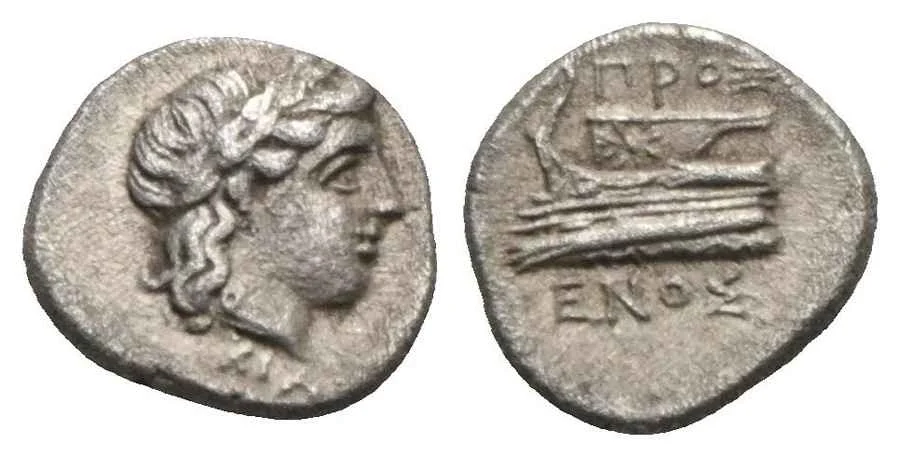  Agesilaos Antik Sikkeler Nümizmatik-KI (4).webp