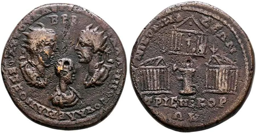 Agesilaos Antik Sikkeler Nümizmatik-Roma İmparatorluğu Valerianus II Sikkeleri (3).webp