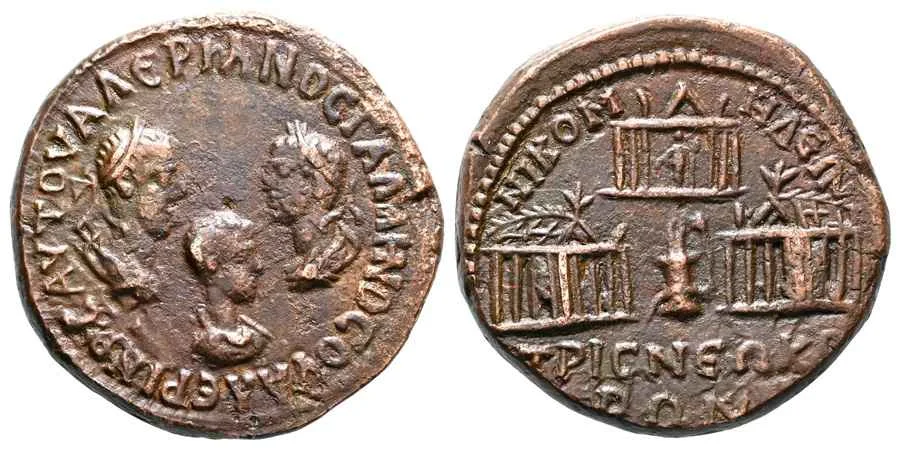 Agesilaos Antik Sikkeler Nümizmatik-Roma İmparatorluğu Valerianus II Sikkeleri (9).webp