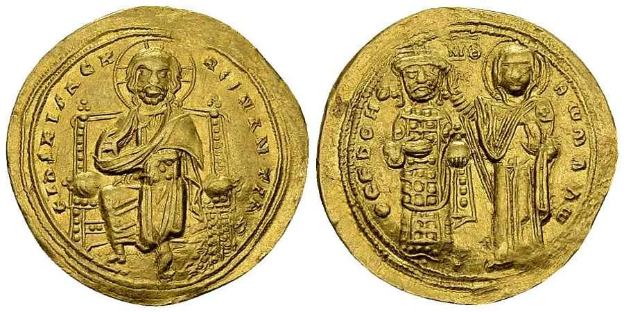 AGESİLAOS ANTİK SİKKELER NÜMİZMATİK_ Romanus III Argyrus (1).webp