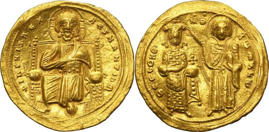 AGESİLAOS ANTİK SİKKELER NÜMİZMATİK_ Romanus III Argyrus (11).webp