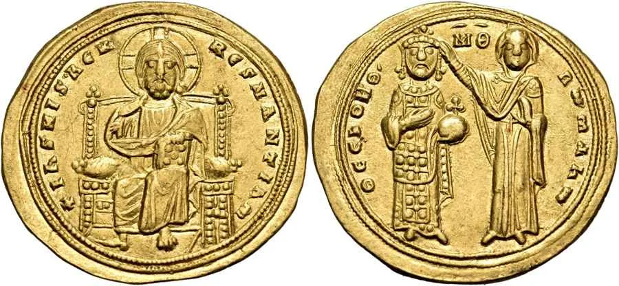 AGESİLAOS ANTİK SİKKELER NÜMİZMATİK_ Romanus III Argyrus (12).webp