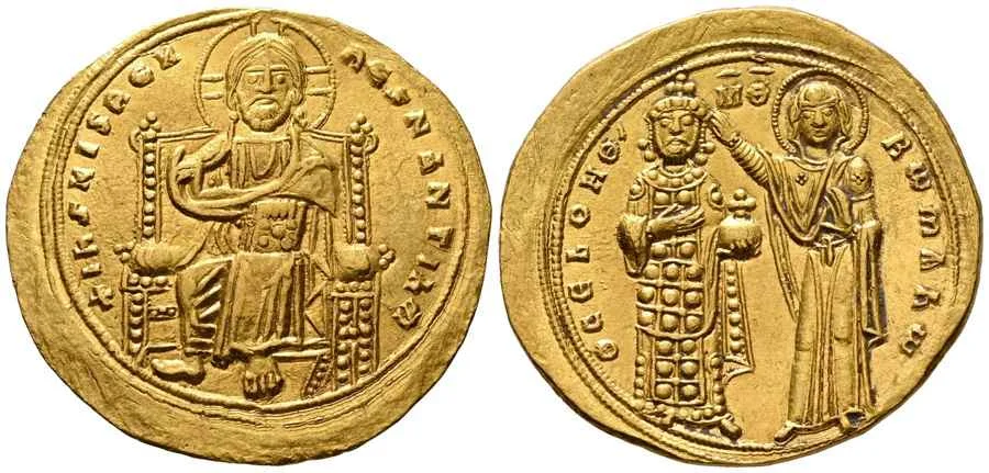 AGESİLAOS ANTİK SİKKELER NÜMİZMATİK_ Romanus III Argyrus (13).webp