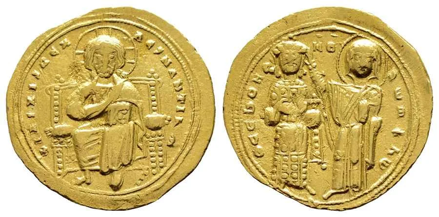 AGESİLAOS ANTİK SİKKELER NÜMİZMATİK_ Romanus III Argyrus (19).webp