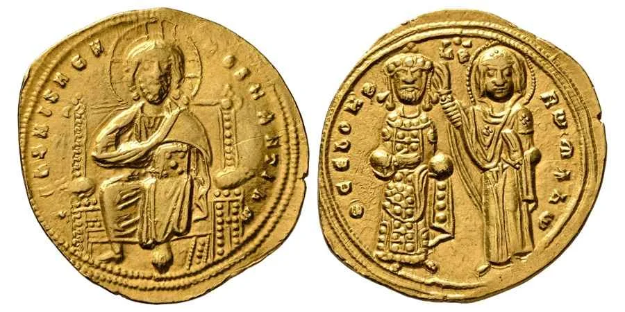 AGESİLAOS ANTİK SİKKELER NÜMİZMATİK_ Romanus III Argyrus (4).webp