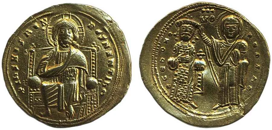 AGESİLAOS ANTİK SİKKELER NÜMİZMATİK_ Romanus III Argyrus (5).webp