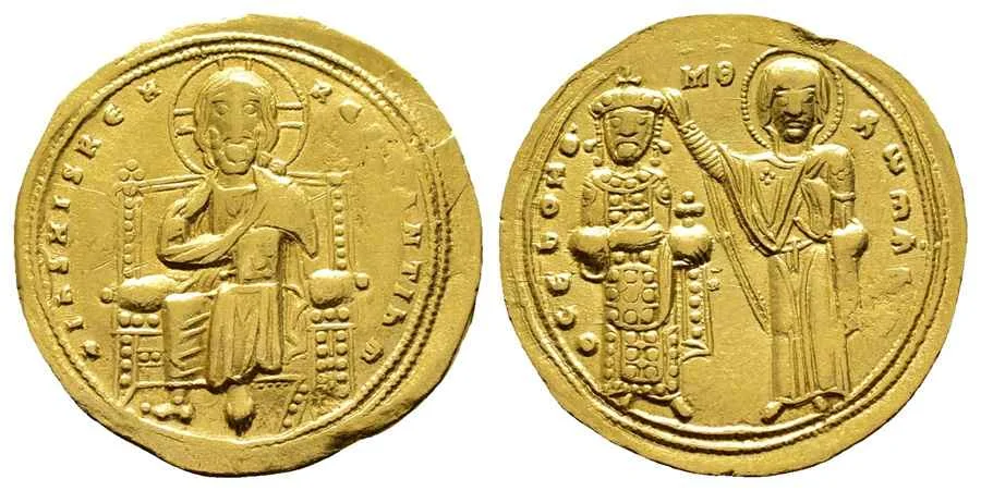 AGESİLAOS ANTİK SİKKELER NÜMİZMATİK_ Romanus III Argyrus (7).webp