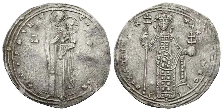 AGESİLAOS ANTİK SİKKELER NÜMİZMATİK_ Romanus III Argyrus (8).webp
