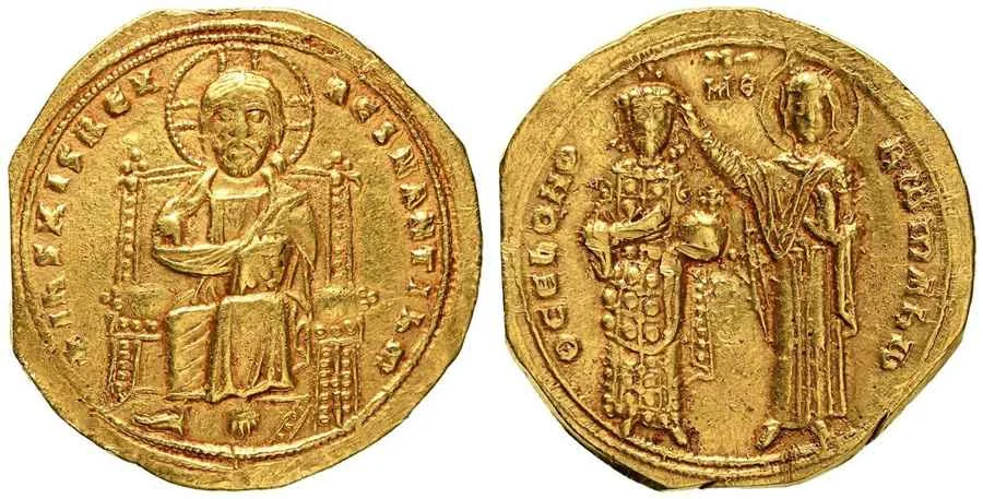 AGESİLAOS ANTİK SİKKELER NÜMİZMATİK_ Romanus III Argyrus (9).webp