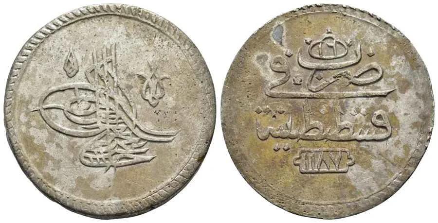 Agesilaos Antik Sikkeler Nümizmatik_ABD_I (10).webp