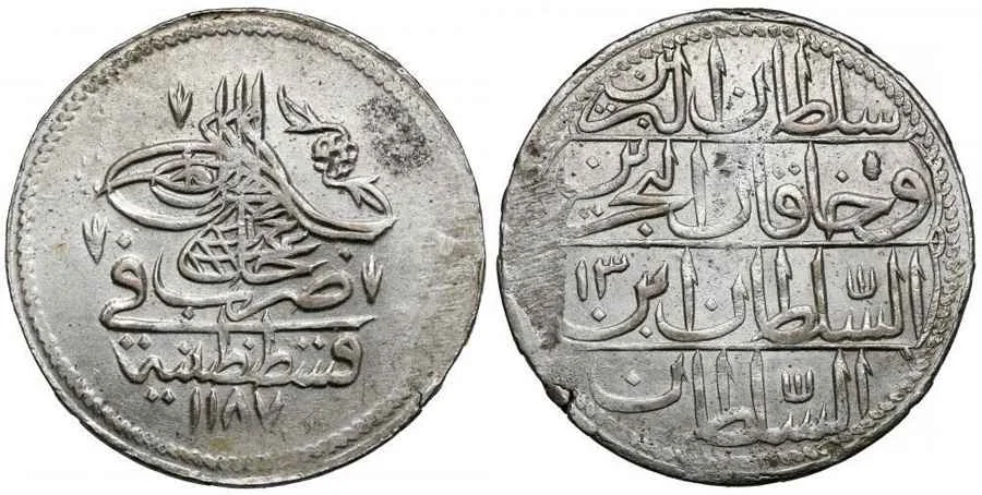 Agesilaos Antik Sikkeler Nümizmatik_ABD_I (7).webp