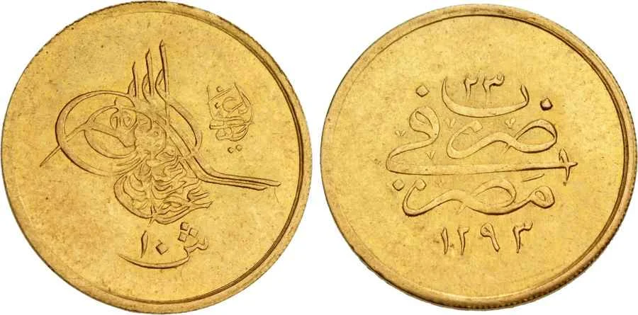 Agesilaos Antik Sikkeler Nümizmatik_ABD_II (15).webp