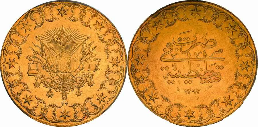 Agesilaos Antik Sikkeler Nümizmatik_ABD_II (20).webp