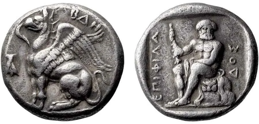 Agesilaos Antik Sikkeler Nümizmatik_ABDR (10).webp