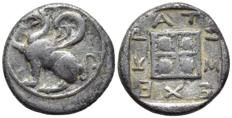 Agesilaos Antik Sikkeler Nümizmatik_ABDR (11).webp