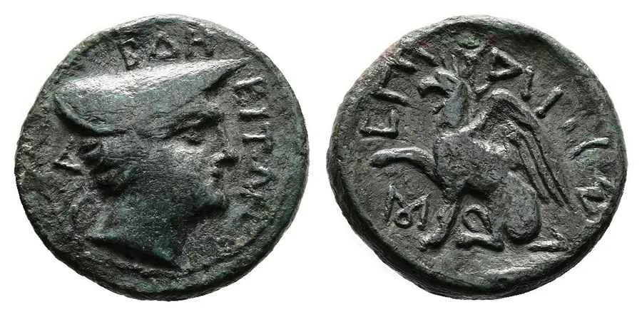 Agesilaos Antik Sikkeler Nümizmatik_ABDR (13).webp