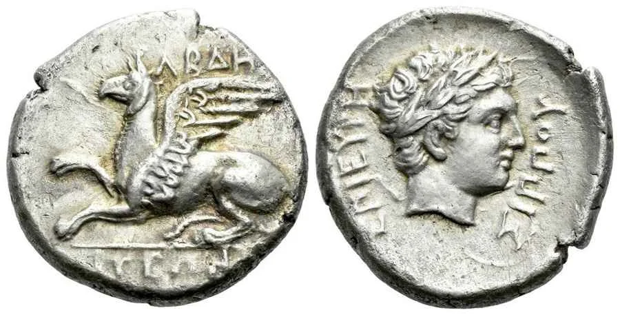 Agesilaos Antik Sikkeler Nümizmatik_ABDR (18).webp