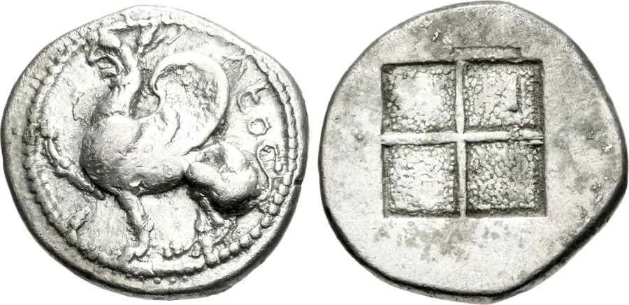 Agesilaos Antik Sikkeler Nümizmatik_ABDR (23).webp