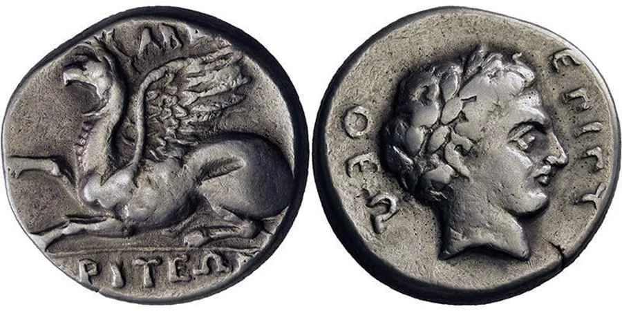 Agesilaos Antik Sikkeler Nümizmatik_ABDR (25).webp