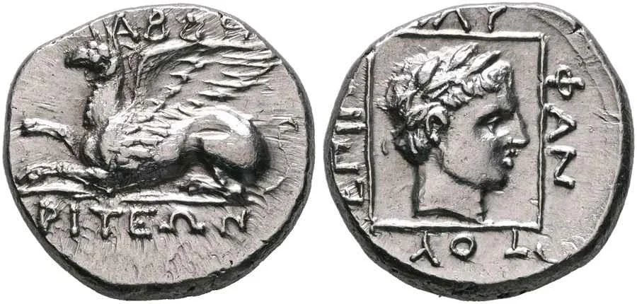 Agesilaos Antik Sikkeler Nümizmatik_ABDR (7).webp