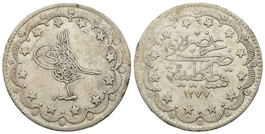  Agesilaos Antik Sikkeler Nümizmatik_ABDULAZIZ (17).webp