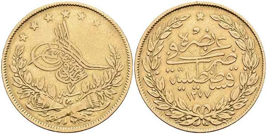  Agesilaos Antik Sikkeler Nümizmatik_ABDULAZIZ (30).webp