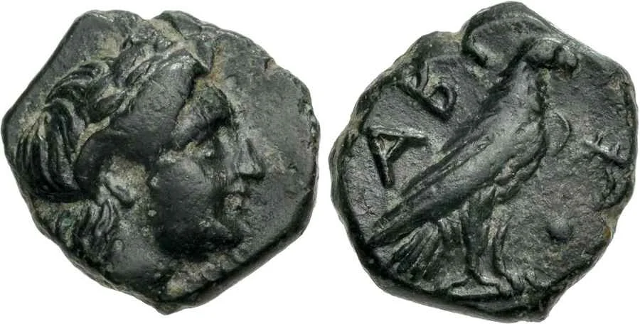  Agesilaos Antik Sikkeler Nümizmatik_ABY (11).webp