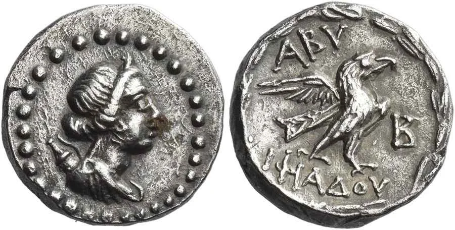 Agesilaos Antik Sikkeler Nümizmatik_ABYD (12).webp